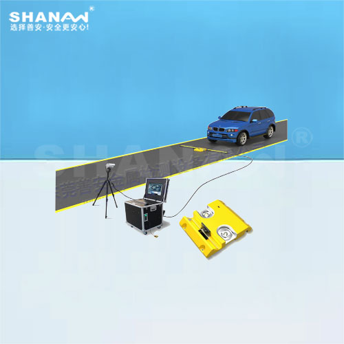 SHANAN500 移動(dòng)式車底安全檢查系統(tǒng)