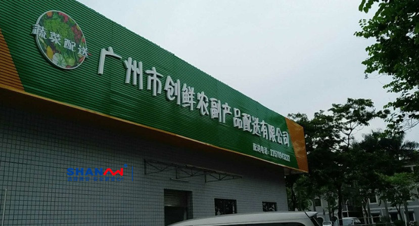 微信圖片_20180628102223.jpg