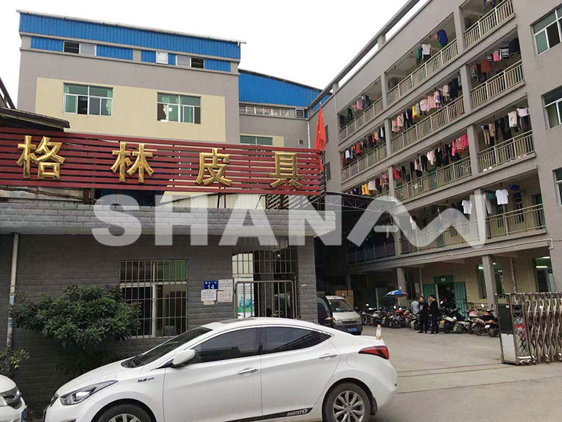 格林皮具.jpg