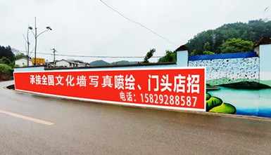 墻體廣告落后了嗎？它有自己的優(yōu)勢——大家看看吧！