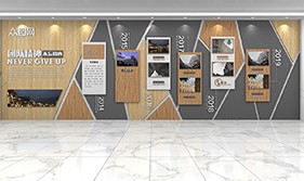 如何打造優(yōu)秀的企業(yè)文化墻？ 5個步驟教你打造