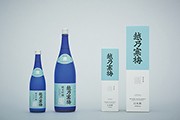 越乃寒梅 「灑」清酒包裝設(shè)計(jì)分享