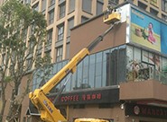 高空廣告牌要怎么安裝呢？高空作業(yè)都需要注意哪些事項呢？